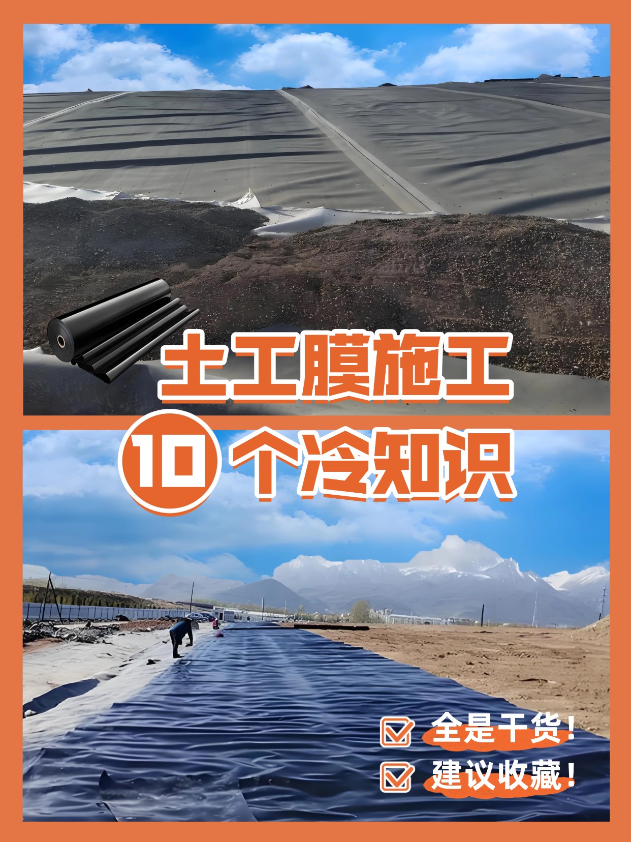 家居裝修生活分享小紅書配圖.jpg