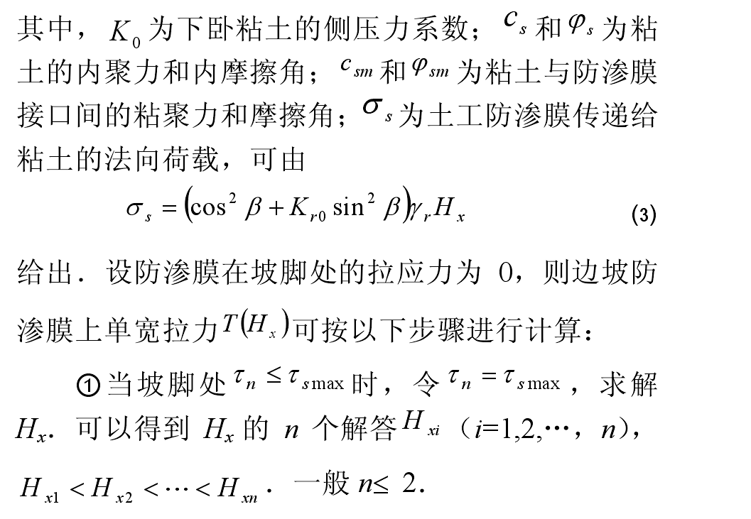 1-220420103PRS.png 1-220420103PRS.png